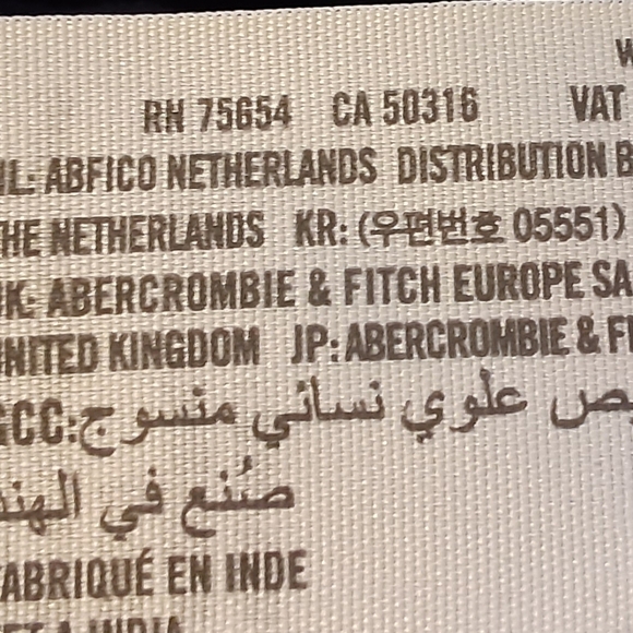 Abercrombie & Fitch Black Corset Style Linen Blend Crop Top Tank - Picture 7 of 9